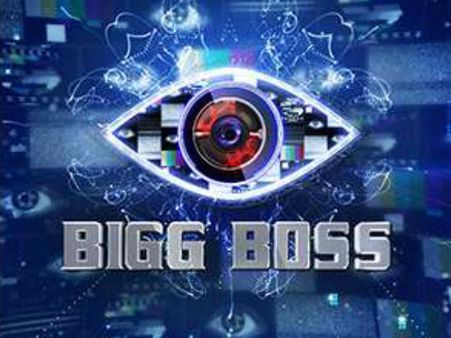 'ಬಿಗ್ ಬಾಸ್ ಕನ್ನಡ 5'ಗೆ ಇನ್ನೂ ಸ್ಪರ್ಧಿಗಳ ಆಯ್ಕೆ ಆಗಿಲ್ವಂತೆ.!