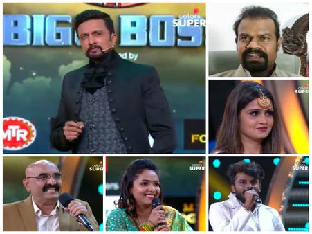 'ಇವರು'ಗಳೇ ನೋಡಿ 'ಬಿಗ್ ಬಾಸ್ ಕನ್ನಡ-5' ಕಾರ್ಯಕ್ರಮದ 17 ಸ್ಪರ್ಧಿಗಳು.!