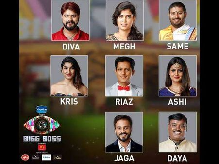 ಈ ವಾರ 'ಬಿಗ್ ಬಾಸ್' ಮನೆಯ ಅರ್ಧದಷ್ಟು ಸದಸ್ಯರು ನಾಮಿನೇಟ್.!