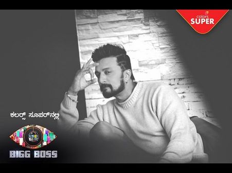 'ಬಿಗ್ ಬಾಸ್' ಮನೆಗೆ ಬರ್ತಾರೆ ಹೊರನಾಡ ಕನ್ನಡಿಗ.!