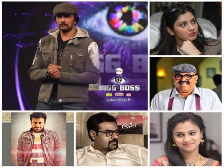 ಹೊಸ ಪಟ್ಟಿ: ಈ ಬಾರಿ 'ಬಿಗ್ ಬಾಸ್' ಮನೆಯೊಳಗೆ ಹೋಗೋರು 'ಇವರೇ'!?