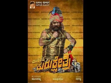 'ಕುರುಕ್ಷೇತ್ರ'ದ ಶಕುನಿ ಆಗಿ ಬಂದ ಆರ್ಮುಗಂ ರವಿಶಂಕರ್