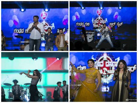 ಇದೇ ಭಾನುವಾರ ಉದಯ ಟಿವಿಯಲ್ಲಿ 'ಗಂಧದ ಗುಡಿ' ಸ್ಟಾರ್ ನೈಟ್