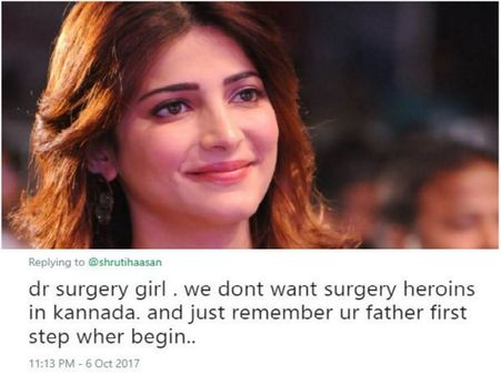 'ಪ್ಲಾಸ್ಟಿಕ್ ಬೊಂಬೆ', 'ಸೊಕ್ಕಿನ ಹುಡುಗಿ' ಶ್ರುತಿ ಹಾಸನ್ ವಿರುದ್ಧ ಕನ್ನಡಿಗರು ಸಿಡಿಮಿಡಿ