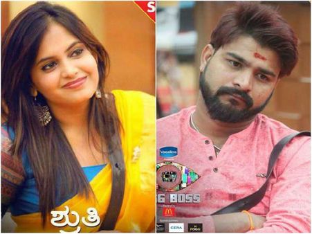 'ಕಳಪೆ' ಜಗಳ: ಶ್ರುತಿ-ದಿವಾಕರ್ ಇಬ್ಬರಿಗೂ ಸಂಕಷ್ಟ ತಂದಿಟ್ಟ ಬಿಗ್ ಬಾಸ್ ಶಿಕ್ಷೆ.!