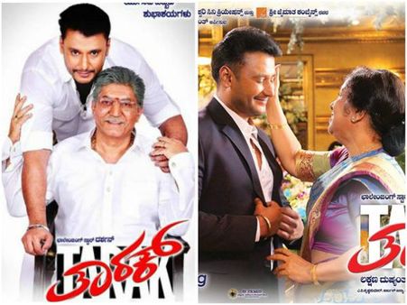 'ತಾರಕ್' ಸಿನಿಮಾ ಗೆದ್ದ ಖುಷಿಯನ್ನು ಹಂಚಿಕೊಂಡ ದಾಸ ದರ್ಶನ್