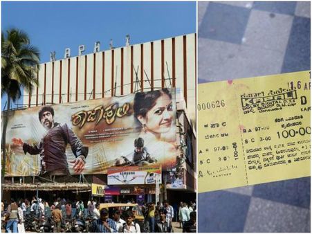 ಮುಗಿಯಿತು 'ಕಪಾಲಿ' ಆಯಸ್ಸು : ನೆಲಕ್ಕುರುಳಲಿದೆ ಗಾಂಧಿನಗರದ ಮತ್ತೊಂದು ಚಿತ್ರಮಂದಿರ !