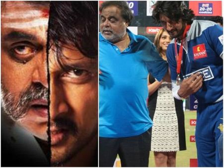 'ಅಂಬಿ ನಿಂಗೆ ವಯಸ್ಸಾಯ್ತೋ' ಅಂತ ಹೇಳುತ್ತಿದ್ದಾರೆ ಕಿಚ್ಚ ಸುದೀಪ್.!