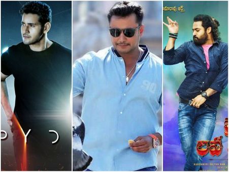 ಪರಭಾಷೆಯ ಸಿನಿಮಾಗಳನ್ನು ಹಿಂದಿಕ್ಕಿ ನಂ1 ಸ್ಥಾನಕ್ಕೇರಿದ ದರ್ಶನ್ 'ತಾರಕ್' !