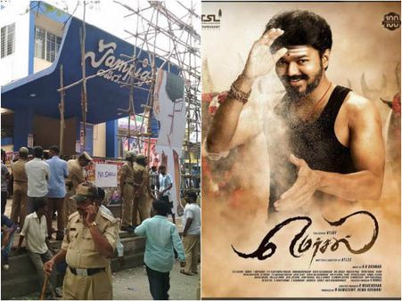 ಸಂಪಿಗೆ ಚಿತ್ರಮಂದಿರದಲ್ಲಿ ತಮಿಳು ನಟ ವಿಜಯ್ ಸಿನಿಮಾ ಪ್ರದರ್ಶನ ರದ್ದು.!