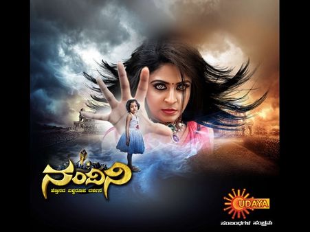 ಇನ್ಮುಂದೆ ಒಂದು ಗಂಟೆ ಕಾಲ ಪ್ರಸಾರವಾಗಲಿದೆ 'ನಂದಿನಿ' ಧಾರಾವಾಹಿ