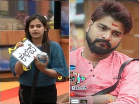 ದಿವಾಕರ್ ಗೆ 'ಕಳಪೆ ಬೋರ್ಡ್' ಕೊಟ್ಟಿದ್ದಕ್ಕೆ ಮನೆಯಲ್ಲಿ ಅಲ್ಲೋಲ-ಕಲ್ಲೋಲ.!