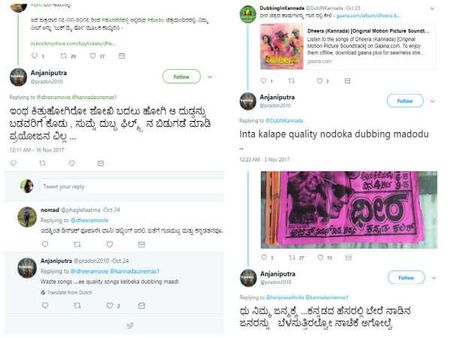 ಡಬ್ಬಿಂಗ್ 'ಧೀರ'ನಿಗೆ ಪುನೀತ್ ರಾಜ್ ಕುಮಾರ್ ಅಭಿಮಾನಿಗಳು ಫುಲ್ ಕ್ಲಾಸ್.!