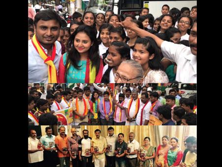 ರಾಜಕೀಯಕ್ಕೆ ಮತ್ತೋರ್ವ ಸ್ಯಾಂಡಲ್ ವುಡ್ ನಟಿ ಎಂಟ್ರಿ.?!