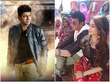 ಶಿವಣ್ಣನ 'ಟಗರು' ಈ ವರ್ಷ ಫೀಲ್ಡ್ ಗೆ ಇಳಿಯುವುದಿಲ್ಲ.!