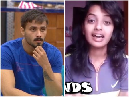 ''ಬಿಗ್ ಬಾಸ್'ನಲ್ಲಿ ಜಗನ್ ತೋರಿಸಬೇಡಿ'' ಎಂದ ಯುವತಿ : ಕಾರಣ ಏನು?