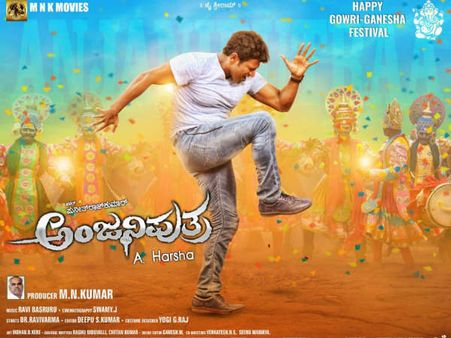 ಹಾಡುಗಳ ಜೊತೆಗೆ ನಾಳೆ ಅಪ್ಪು ಫ್ಯಾನ್ಸ್ ಗೆ ಕಾದಿದೆ ಮತ್ತೊಂದು ಸರ್ಪ್ರೈಸ್.!