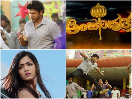 ವಿಡಿಯೋ : ಹನುಮಂತನ ಭಕ್ತನಾದ 'ಅಂಜನೀಪುತ್ರ' ಪುನೀತ್