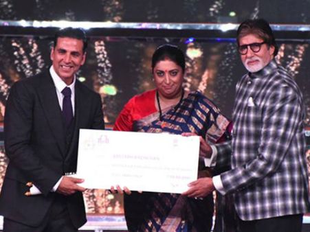 'IFFI 2017' ಪ್ರಶಸ್ತಿ ಪ್ರಕಟ : 'ವರ್ಷದ ವ್ಯಕ್ತಿತ್ವ ಪ್ರಶಸ್ತಿ'ಗೆ ಭಾಜನರಾದ ಬಚ್ಚನ್