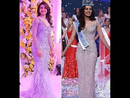 ಸಮಂತಾ ಬಟ್ಟೆ ಕದ್ದುಬಿಟ್ರಾ ವಿಶ್ವ ಸುಂದರಿ ಮಾನುಷಿ .?