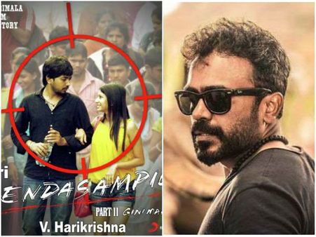 ಮತ್ತೆ 'ಕೆಂಡಸಂಪಿಗೆ' ಹಿಂದೆ ಹೊರಟ ನಿರ್ದೇಶಕ ಸೂರಿ