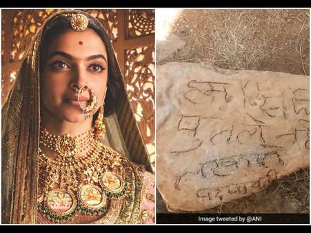 ಉಗ್ರರೂಪ ತಾಳಿದ 'ಪದ್ಮಾವತಿ' ಚಿತ್ರದ ವಿರುದ್ಧ ಪ್ರತಿಭಟನೆ