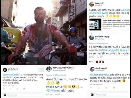 ಧನಂಜಯ್ 'ಕಿಲ್ಲಿಂಗ್' ಲುಕ್ ಗೆ ಅಭಿಮಾನಿಗಳಿಂದ 'ಡೆಡ್ಲಿ' ಕಾಮೆಂಟ್ಸ್.!