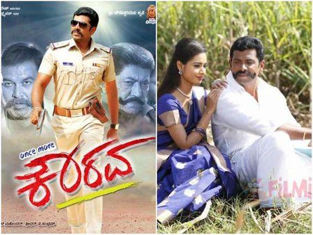 ಇಂದು ಸಂಜೆ 5 ಗಂಟೆಗೆ ಫೇಸ್ ಬುಕ್ ಲೈವ್ ನಲ್ಲಿ 'ಒನ್ಸ್ ಮೋರ್ ಕೌರವ' ತಂಡ