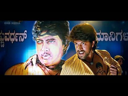 ಡಾ.ವಿಷ್ಣುವರ್ಧನ್ ಪರ ನಿಂತ ರಾಕಿಂಗ್ ಸ್ಟಾರ್ ಯಶ್