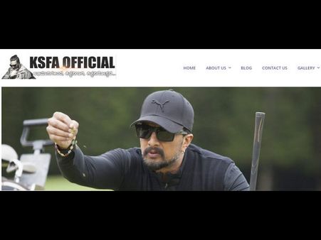 ಅಭಿಮಾನಿಗಳಿಂದ ಕಿಚ್ಚನಿಗಾಗಿ, ಕಿಚ್ಚನಿಗೋಸ್ಕರ ವೆಬ್ ಸೈಟ್ ಮತ್ತು ಆಪ್