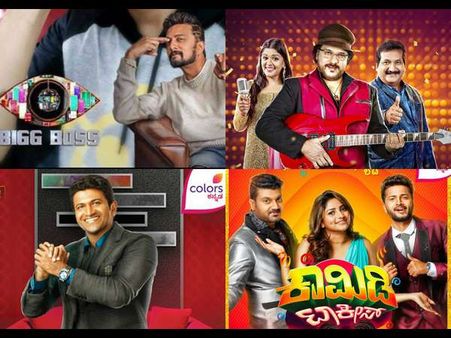 ಕಿರುತೆರೆಯತ್ತ ಮುಖ ಮಾಡಿದ ಸ್ಯಾಂಡಲ್ ವುಡ್ ನ 'ನಕ್ಷತ್ರ'ಗಳು