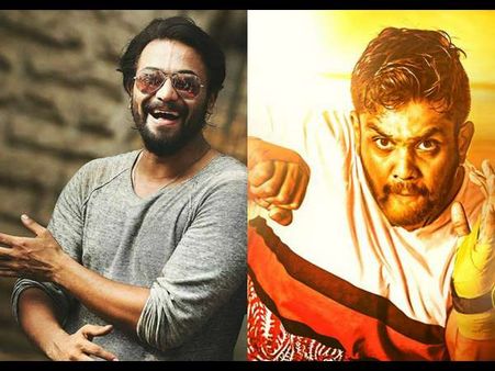 ಶ್ರೀಮುರಳಿ, ಧ್ರುವ ಸರ್ಜಾ 'ಅಯ್ಯೋ ರಾಮ' ಅಂತಿರೋದು ಯಾಕೆ.?