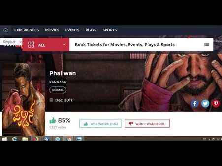 ಅಚ್ಚರಿ: ಸುದೀಪ್ 'ಪೈಲ್ವಾನ್' ಮುಂದಿನ ತಿಂಗಳು ತೆರೆಗೆ.!