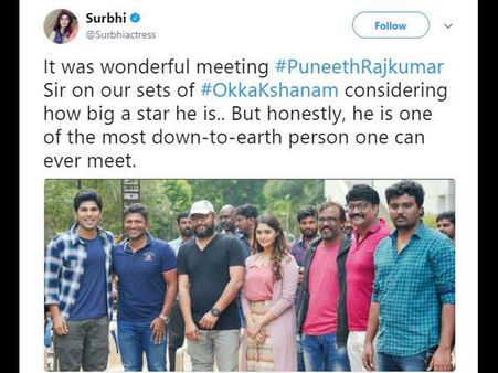 ಕನ್ನಡದ ಪವರ್ ಸ್ಟಾರ್ ಗೆ ತೆಲುಗಿನ ಯುವನಟಿ ಕ್ಲೀನ್ ಬೌಲ್ಡ್.!