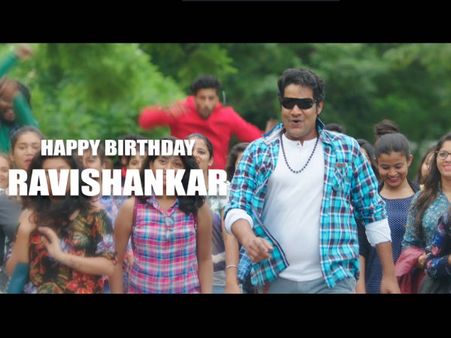 ರವಿಶಂಕರ್ ಹುಟ್ಟುಹಬ್ಬಕ್ಕೆ 'ಕಾಲೇಜ್ ಕುಮಾರ್' ತಂಡದ ಗಿಫ್ಟ್