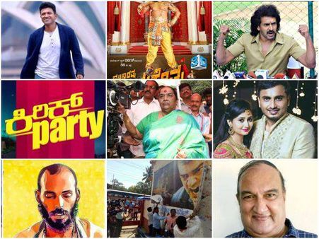 ಅಬ್ಬಾ...10 ತಿಂಗಳಿನಲ್ಲಿ ಗಾಂಧಿನಗರದಲ್ಲಿ ಏನೆಲ್ಲ ಆಯಿತು ನೋಡಿ !