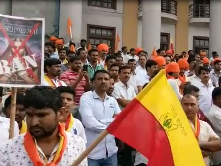 'ಪದ್ಮಾವತಿ' ಸಿನಿಮಾ ವಿರುದ್ಧ ಬೆಂಗಳೂರಿನಲ್ಲಿ ಪ್ರತಿಭಟನೆ