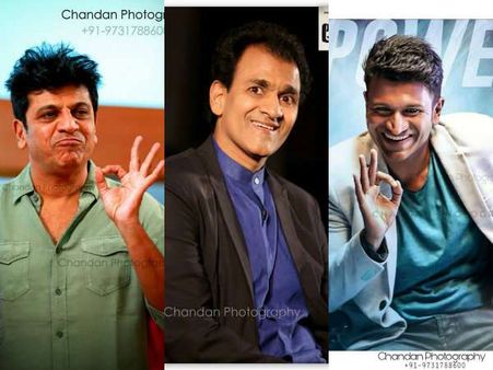 ಪುಟ್ಟ ಪೋರನಿಗೆ ತಲೆಬಾಗಿದ 'ಅಣ್ಣಾವ್ರ' ಮಕ್ಕಳು