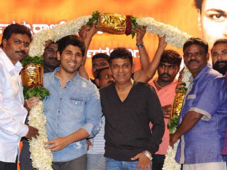 'ಟಗರು' ಕಾರ್ಯಕ್ರಮಕ್ಕೆ ಬಂದಿದ್ದ ಅಲ್ಲು ಅರ್ಜುನ್ ಸಹೋದರನ ಆಸೆ ಏನು?