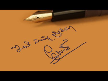 ವಯಸ್ಸಾಗಿರೋ ಅಂಬಿ ಪ್ರೇಕ್ಷಕರಿಗೆ ಬರೆದ ಪತ್ರದಲ್ಲೇನಿದೆ ?