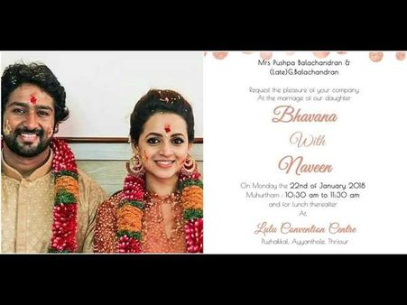 ಬೆಂಗಳೂರಿನಲ್ಲಿ ಆರತಕ್ಷತೆಗೆ ಸಜ್ಜಾದ್ರು ಜಾಕಿ ಭಾವನಾ-ನವೀನ್