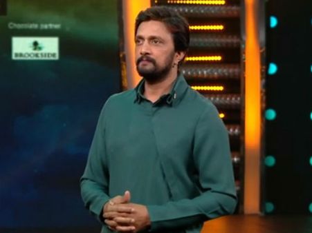 'ಬಿಗ್ ಬಾಸ್' ಸ್ಪರ್ಧಿಗಳ 'ವಿಚಿತ್ರ' ನಡವಳಿಕೆ ಕಂಡು ಬೇಸತ್ತ ಕಿಚ್ಚ ಸುದೀಪ್.!