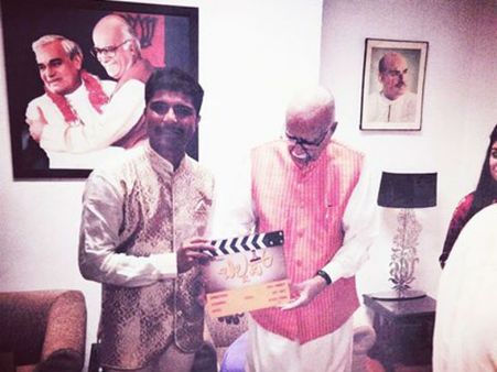 ಎಲ್.ಕೆ.ಅಡ್ವಾಣಿ ಅವರನ್ನು ಭೇಟಿ ಮಾಡಿದ ಲಾರ್ಡ್ ಪ್ರಥಮ್