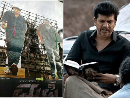 ಶಿವಣ್ಣ, ಶ್ರೀಮುರಳಿಯ 'ಮಫ್ತಿ' ಬಗ್ಗೆ ವಿಮರ್ಶಕರು ಏನಂದ್ರು..?