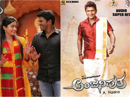 ಪುನೀತ್ ರಾಜ್ ಕುಮಾರ್ 'ಅಂಜನಿಪುತ್ರ' ಆಗಮನಕ್ಕೆ ವೇದಿಕೆ ಸಿದ್ಧ!