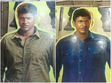 ಶುರುವಾಯ್ತು ಪುನೀತ್ ರಾಜ್ ಕುಮಾರ್ 'ಅಂಜನಿಪುತ್ರ' ಸಂಭ್ರಮ