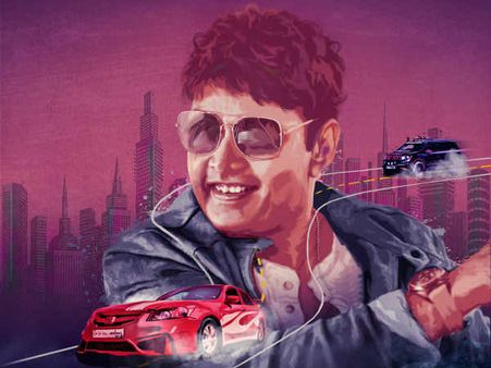 ಚಿತ್ರೀಕರಣ ಮುಗಿಸಿ ತವರಿಗೆ ಬಂದ 'Rambo' ಶರಣ್