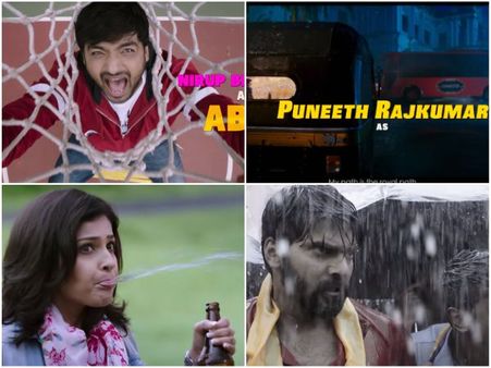 ವಿಡಿಯೋ : 'ರಾಜರಥ' ಚಿತ್ರದ ಟ್ರೇಲರ್ ನಲ್ಲಿ ಕಂಡ ರಾಜರತ್ನ ಪುನೀತ್