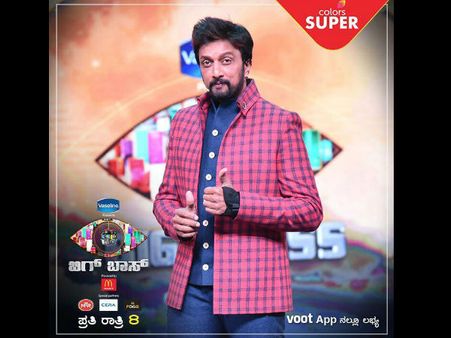 ಈ ವ್ಯಕ್ತಿ ಬಿಗ್ ಬಾಸ್ ಮನೆಗೆ ವೈಲ್ಡ್ ಕಾರ್ಡ್ ಸ್ಪರ್ಧಿಯಾಗಿ ಹೋಗ್ಬೇಕಂತೆ.!