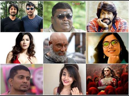 ಈ ವರ್ಷದಲ್ಲಿ ನಡೆದ 23 ವಿವಾದಗಳನ್ನ ಯಾರೂ ಮರೆಯಲ್ಲ